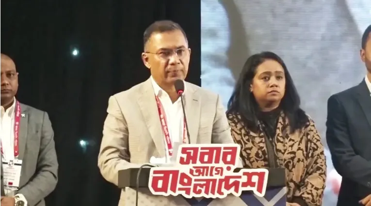 গুম-খুনের বিভীষিকাময় সময়ের অবসান হয়েছে : তারেক রহমান 